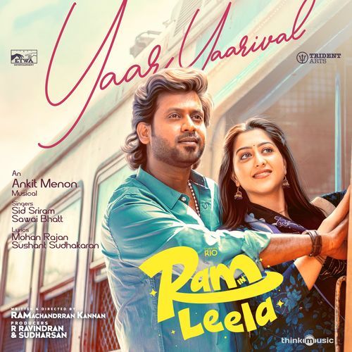 Yaar Yaarival (From "Ram in Leela")