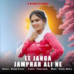 le Janga Jamphar Ali Ne