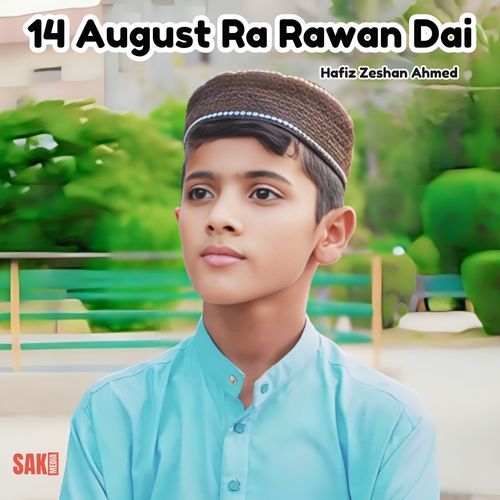 14 August Ra Rawan Dai