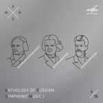ARSM I, Vol. 4. Dargomyzhsky, Rubinstein, Nápravník