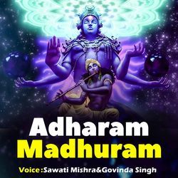 Adharam Madhuram (Madhurashtakam)-Gg0,Qi5UREs