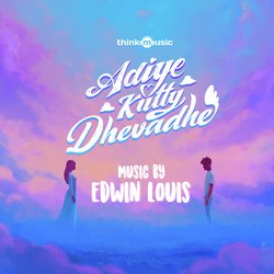 Adiye Kutty Dhevadhe-CAcGckV-dkE