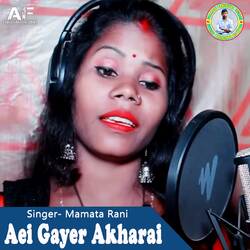 Aei Gayer Akharai-KQoIdT5CcR4