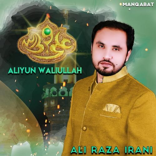 Aliyun Waliullah