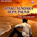 Apaku Sundara Rupa Paunji