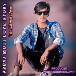 Arbaj Moti Love Story-PCwKaSVZZF8