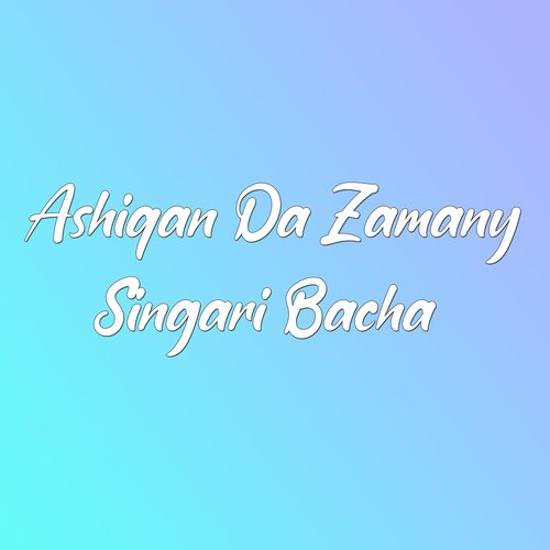 Ghamona Tol Zama Pa Zra Teregi