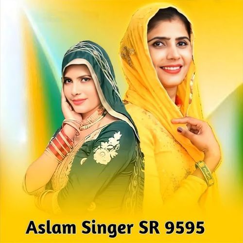 Aslam Singer Mewati SR 9595 cover art