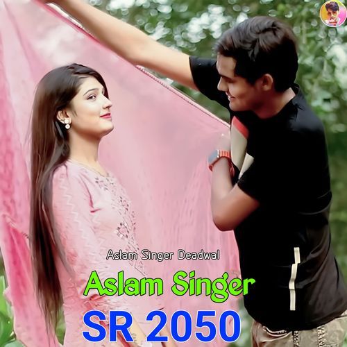 Aslam Singer SR 2050