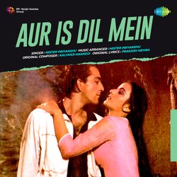 Aur Is Dil Mein-Egc,ADUEcQs