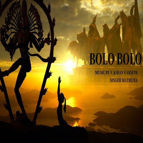 BOLO BOLO_poster_image