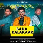 Bada Kalakar