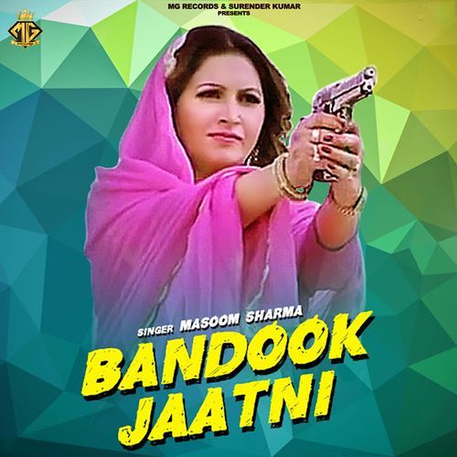 Bandook Jaatni