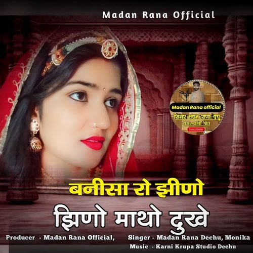 Banisa Ro Jhino Jhino Matho Dukhe