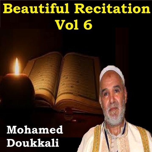 Beautiful Recitation Vol 6 (Quran)_poster_image