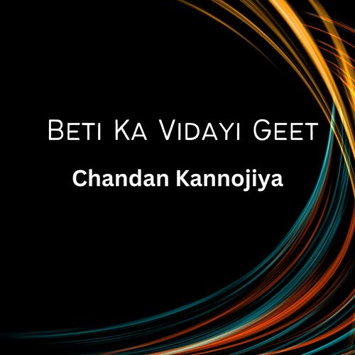 Beti Ka Vidayi Geet