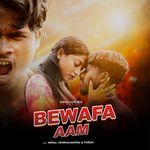 Bewafa Aam