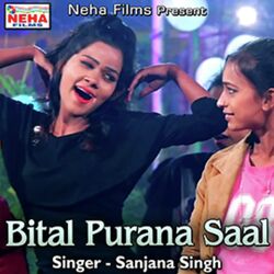 Bital Purana Saal-BBoRYh9,WQE