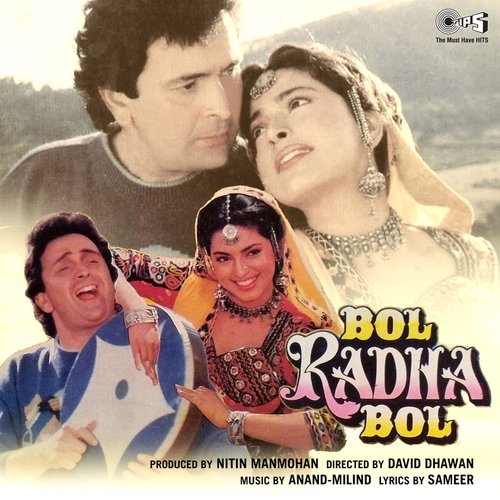 Bol Radha Bol (Sad Version) (Sad Version)