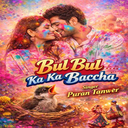 Bul Bul Ka Ka Baccha