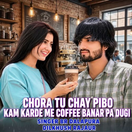 CHORA TU CHAY PIBO KAM KARDE ME COFFE BNAR PA DUGI