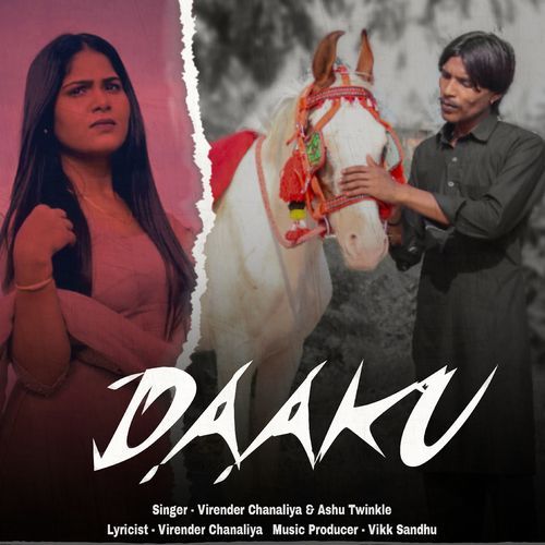 Daaku