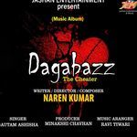 Dagabazz