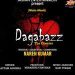 Dagabazz