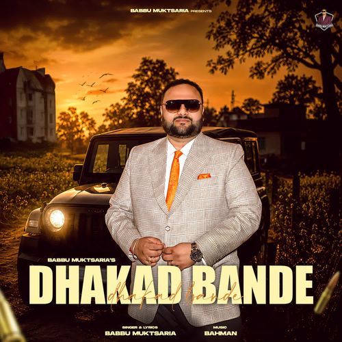 Dhakad Bande