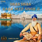 Dhan Dhan Baba Deep Singh Ji (KF193)