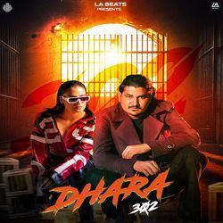 Dhara 302-ISxZdCdKUGI