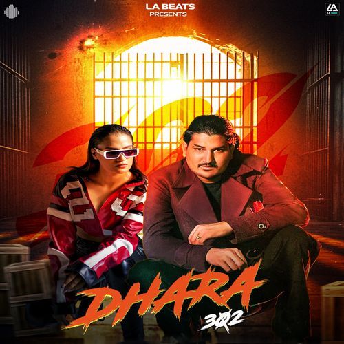 Dhara 302 cover art