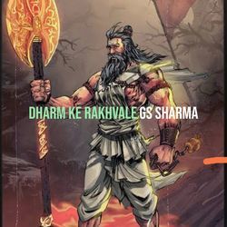 Dharm Ke Rakhvale