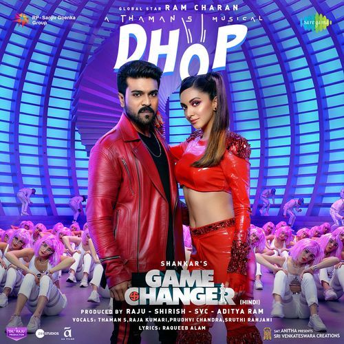 Dhop (From "Game Changer") (Hindi)