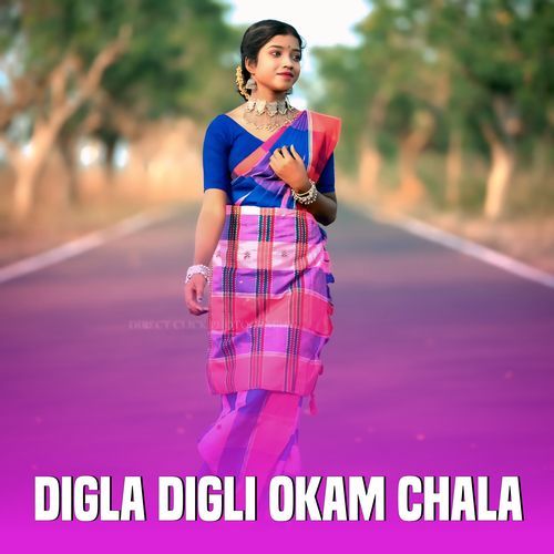 Digla Digli Okam Chala