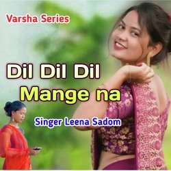 Dil Dil Dil Mange Na-OisnAAZyVgA