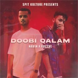 Doobi Qalam-FRgKZTlRAGY