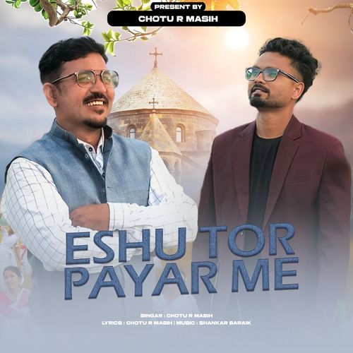 Eshu Tor Payar Me