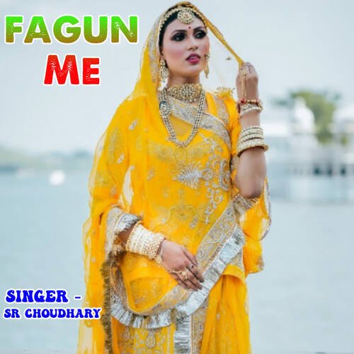 Fagun Me