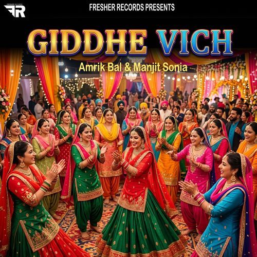 Giddhe Vich