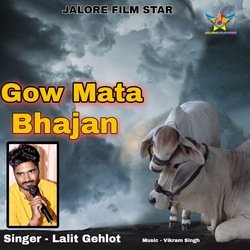 Gow Mata Bhajan-QwUiXz5ZYH0