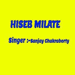 HISEB MILATE-B1EIVQR7c1w