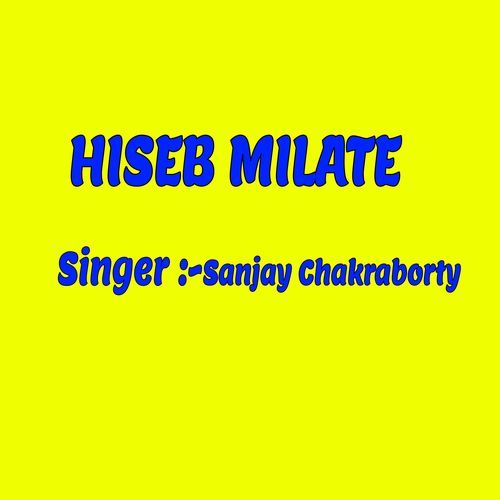 HISEB MILATE