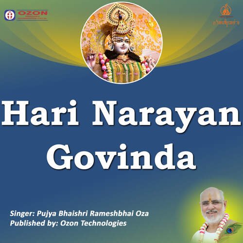 Hari Narayan Govinda