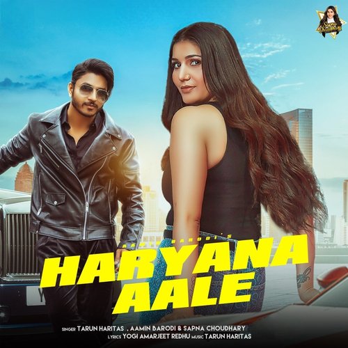 Haryana Aale_poster_image