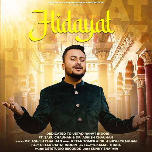 Hidayat