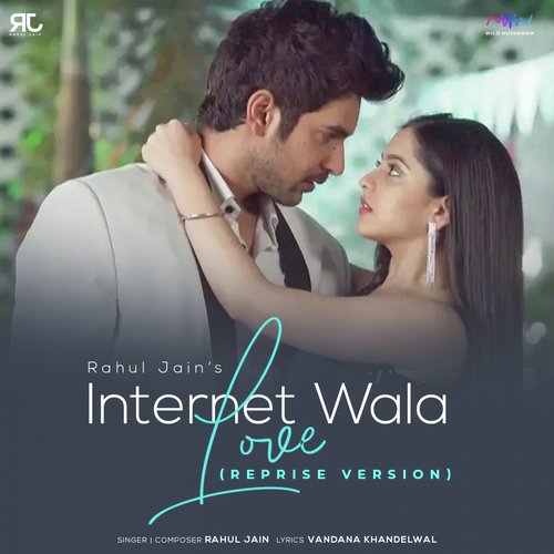 Internet wala deals love online