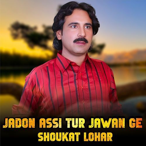 Jadon Assi Tur Jawan Ge