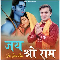 Jai Shree Ram-NhwDXCVvbQo