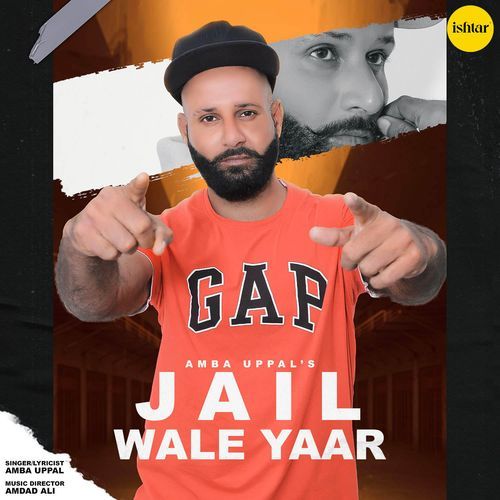 Jail Wale Yaar